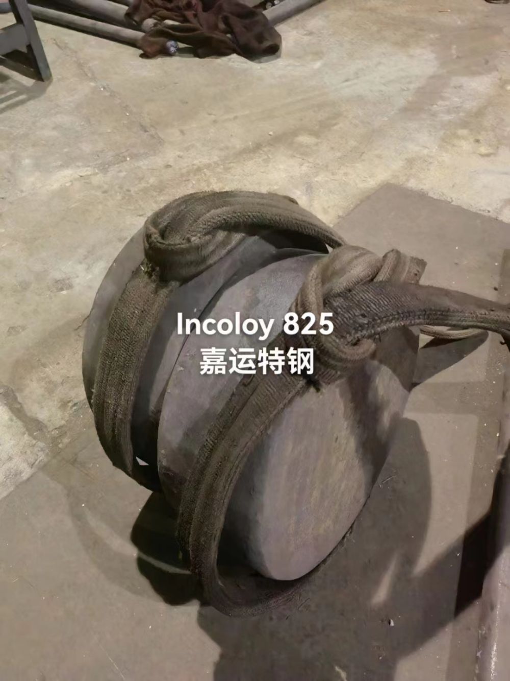 Inconel 825 бар